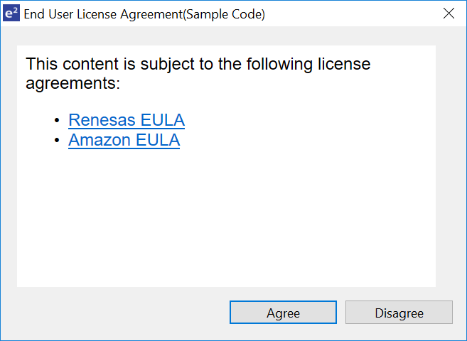 boîte de dialogue EULA e-squared studio