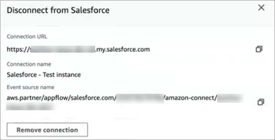 [Salesforce から切断] ページ。