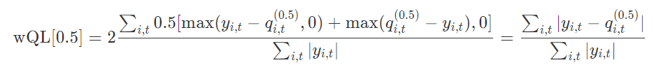 wQL[0.5] を示す数式は、絶対差の合計の 2 倍を絶対実際の値の合計で割ったものです。