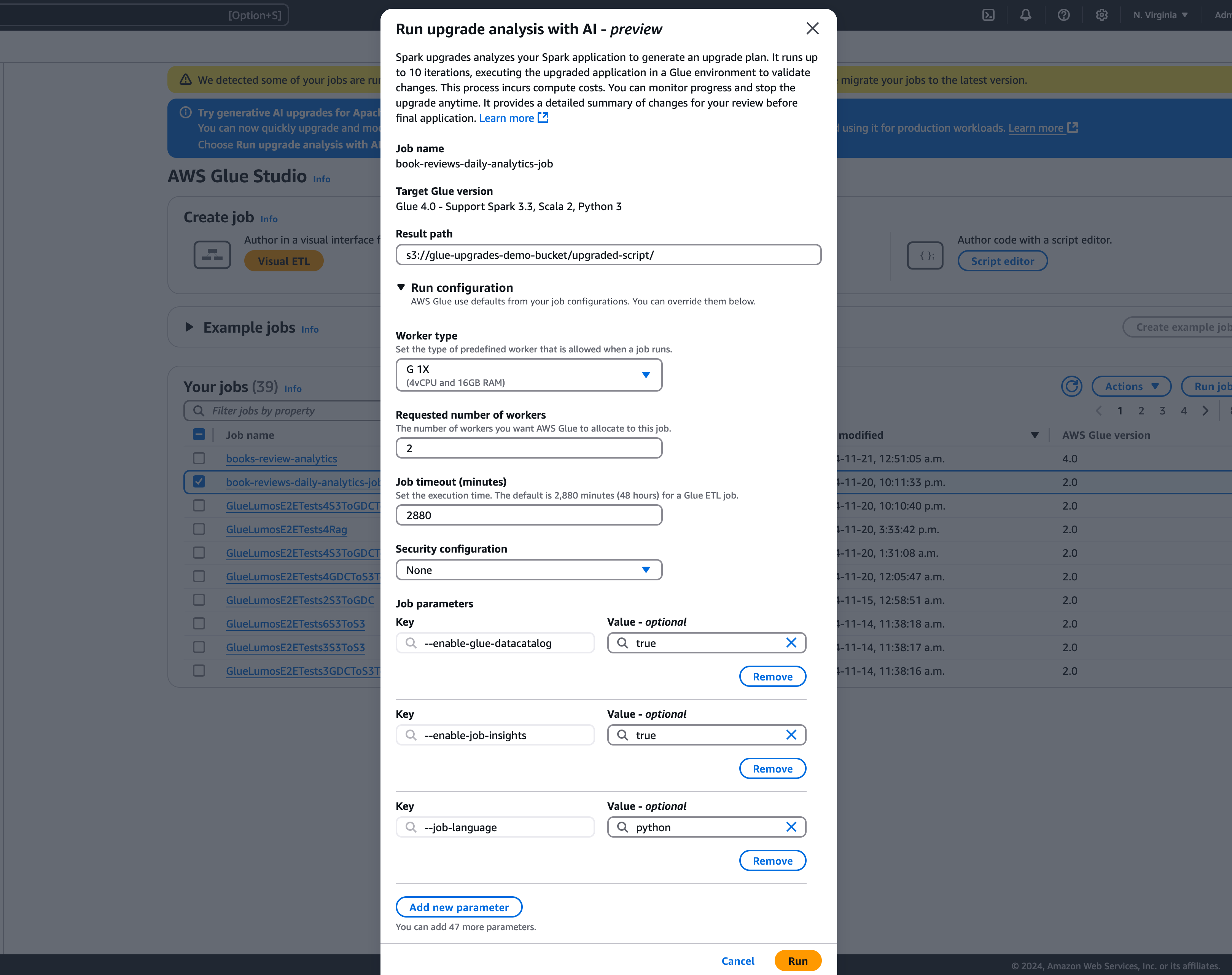 このスクリーンショットは、完了したアップグレード分析を示しています。[アップグレードされたスクリプトを適用] のボタンが表示されます。