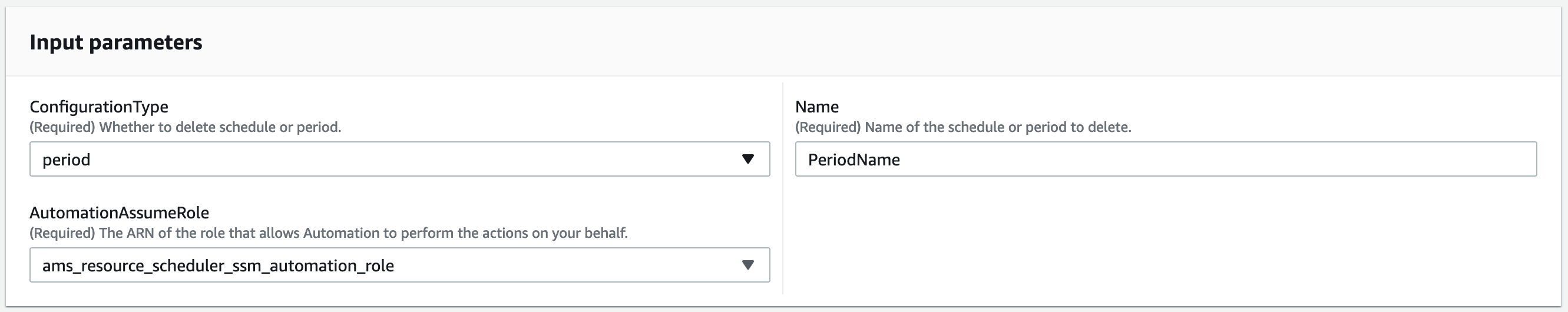 Resource Scheduler에 대한 기간 삭제 설정 구성을 가속화합니다.