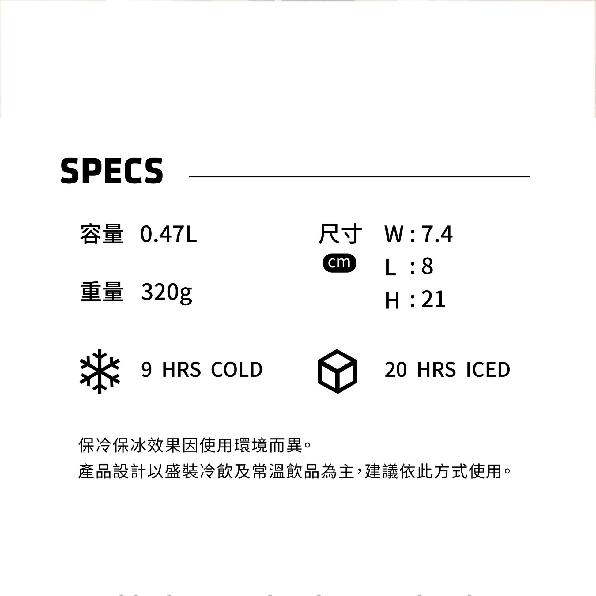 Wellspring 彈蓋提環水壺 | 0.47L | 光澤寧靜藍