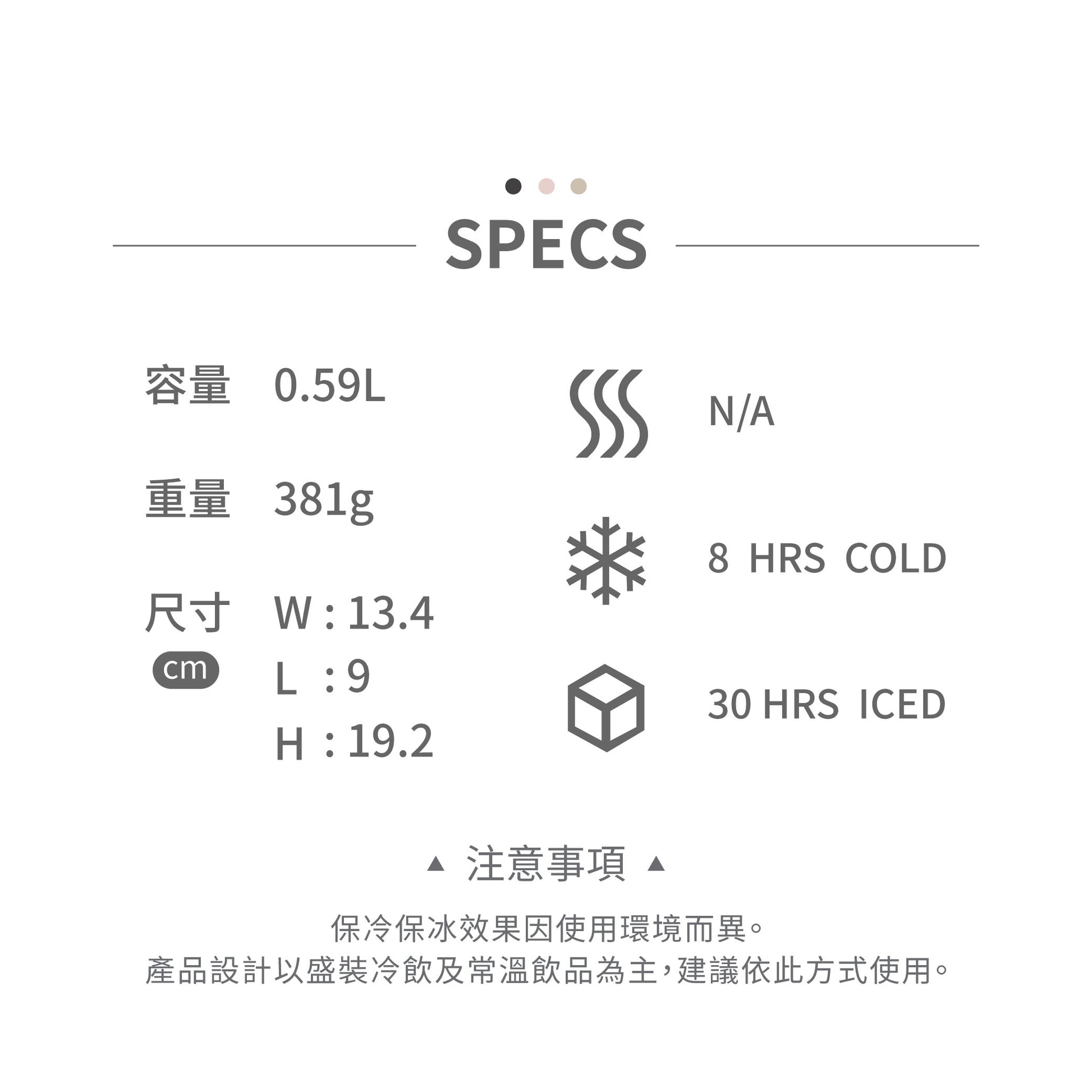 Stanley 1913 x Paris Saint-Germain  防漏吸管隨手杯 0.59L | PSG Nouveau 2.0