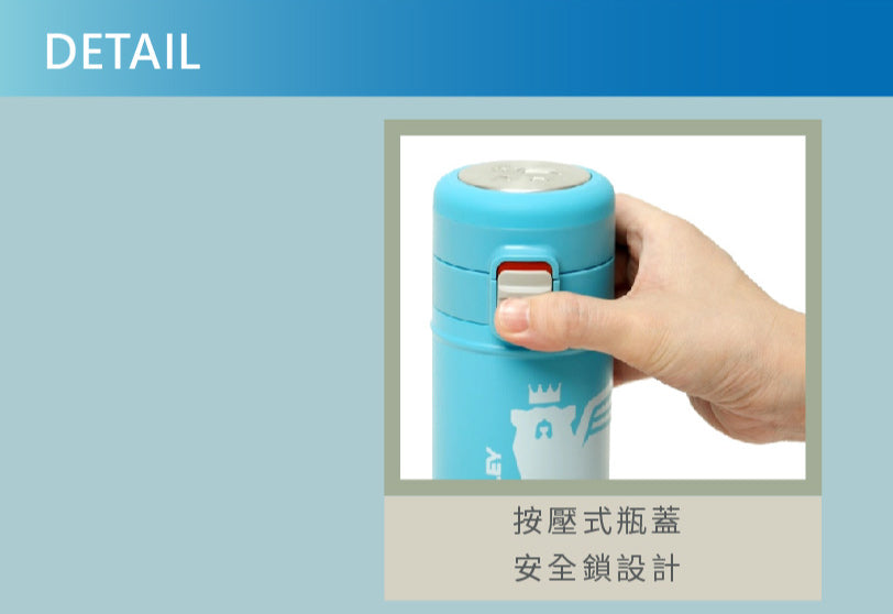 YOUTH 跨界系列 彈蓋穩流316不銹鋼飛熊杯 | 0.35L | 橙柚橘