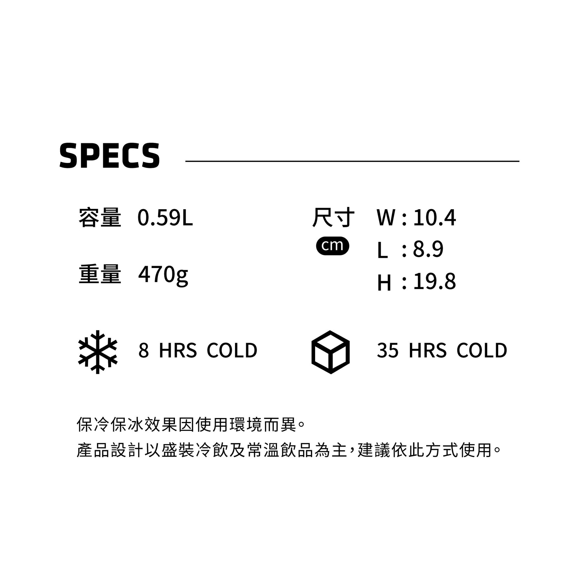 IceFlow 手提吸管杯2.0 | 0.59L | 開心果綠