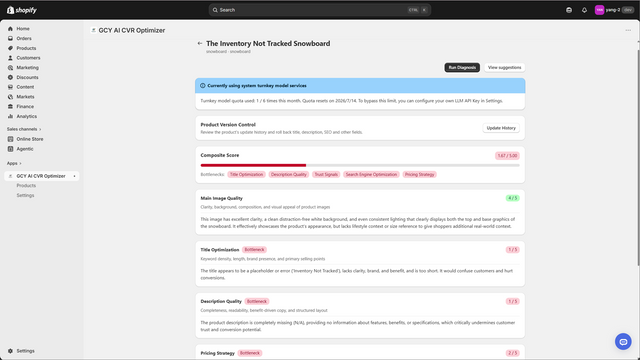 Detailed AI product detail diagnosis with 6-dimension scores.