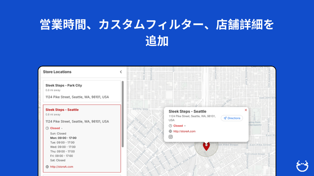 pasilobus store locator map
