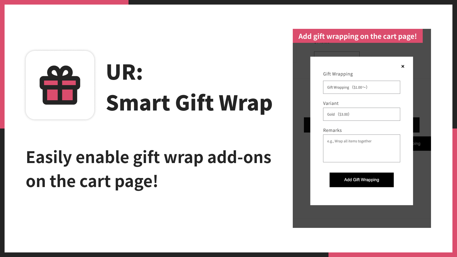 Easily enable gift wrap add-ons  on the cart page!