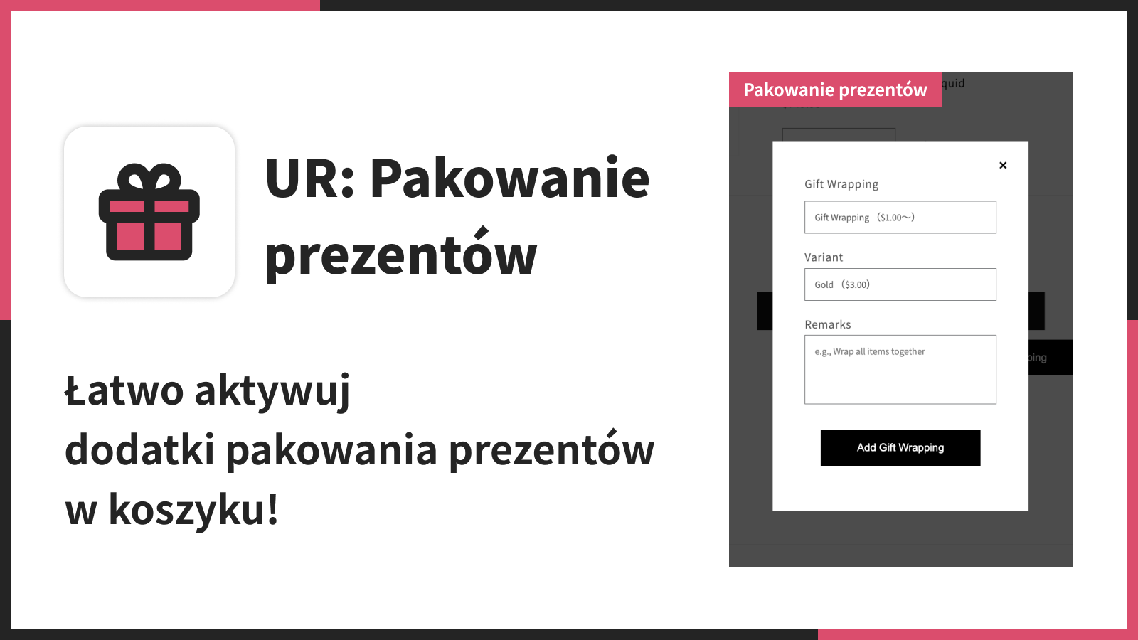 Łatwo aktywuj dodatki pakowania prezentów w koszyku!