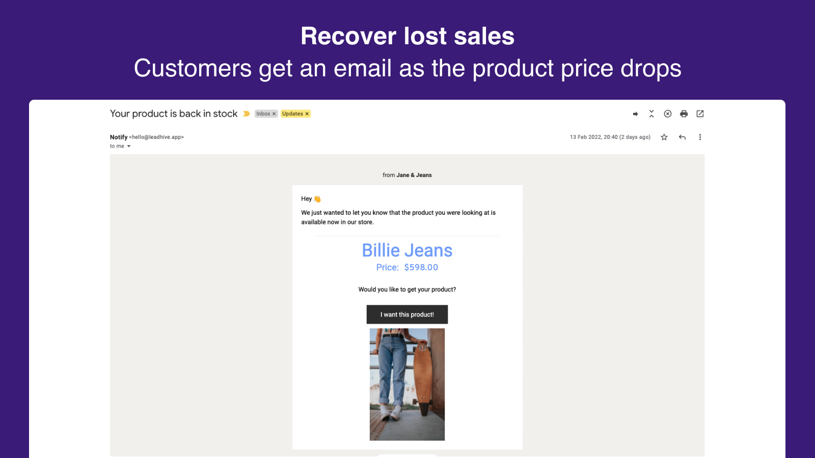 Email Inbox - Back in stock notification