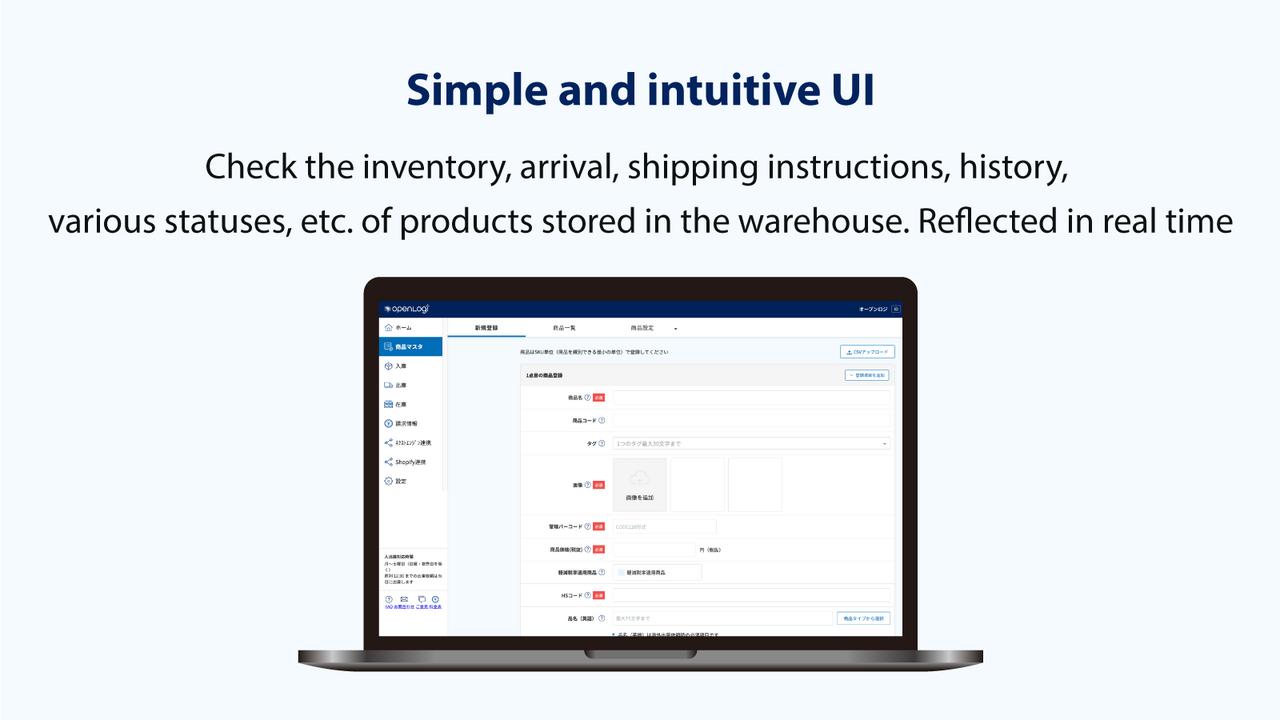 Easy to use UI. Reflects various data.
