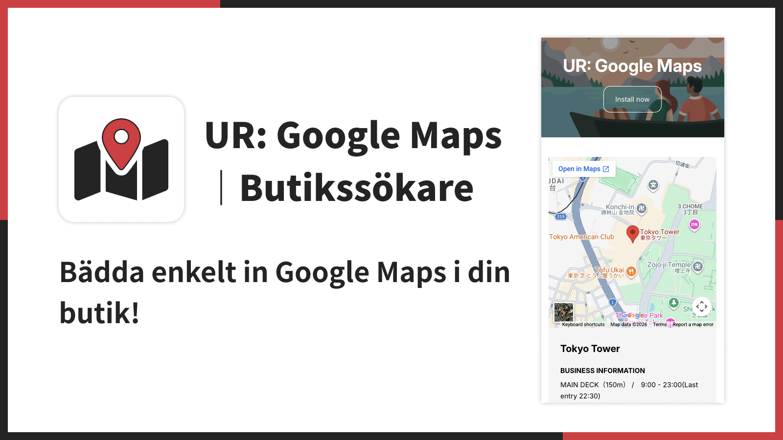 Bädda enkelt in Google Maps i din butik!