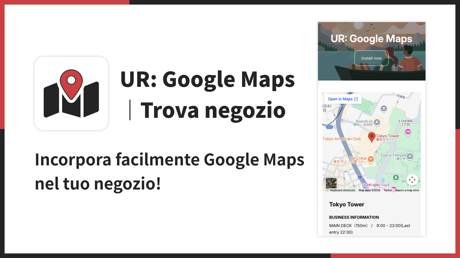 Incorpora facilmente Google Maps nel tuo negozio!