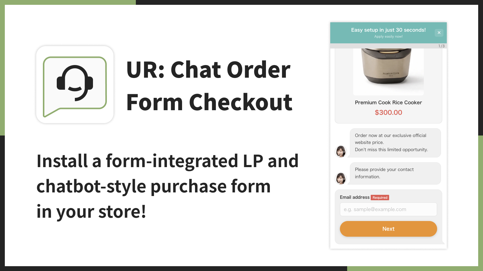 Install an LP & chatbot purchase form!