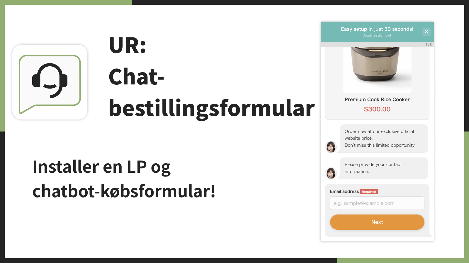 Installer en LP og chatbot-købsformular!