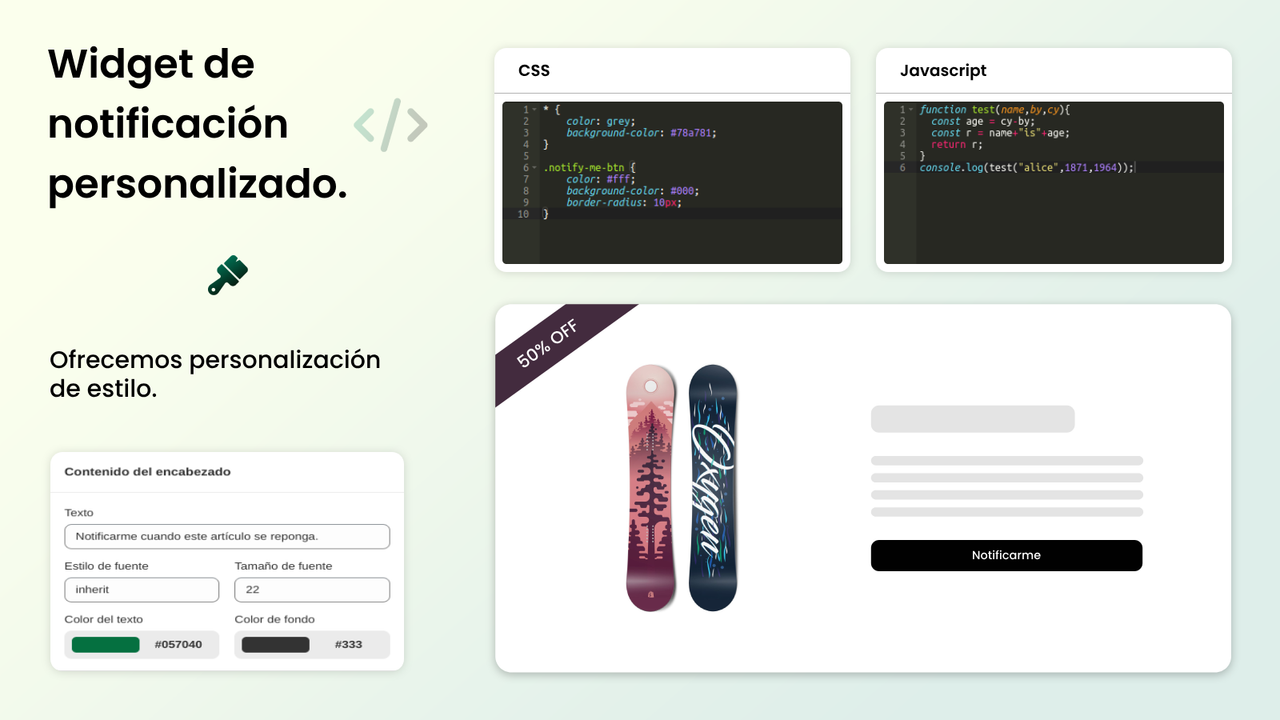 Personalización