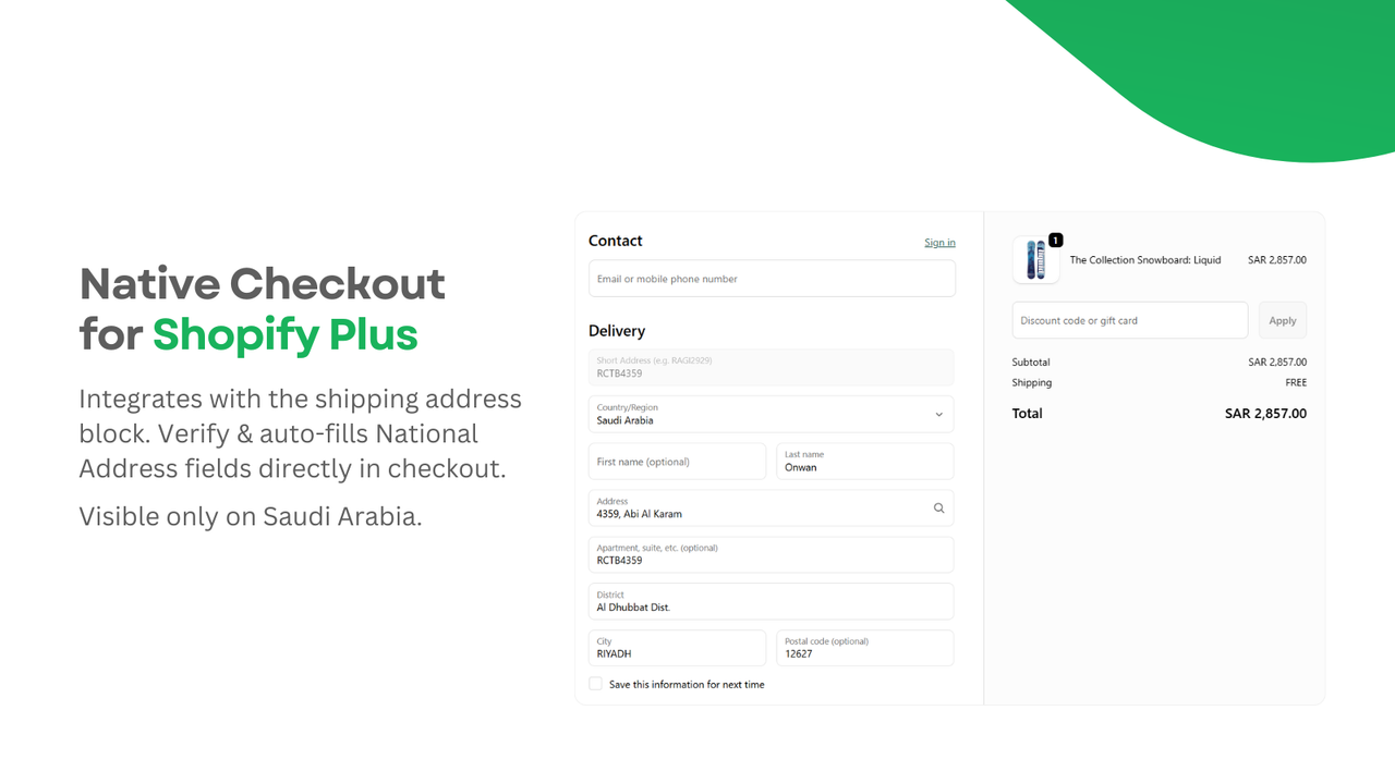 Native integration with shipping address fields for Plus Plans