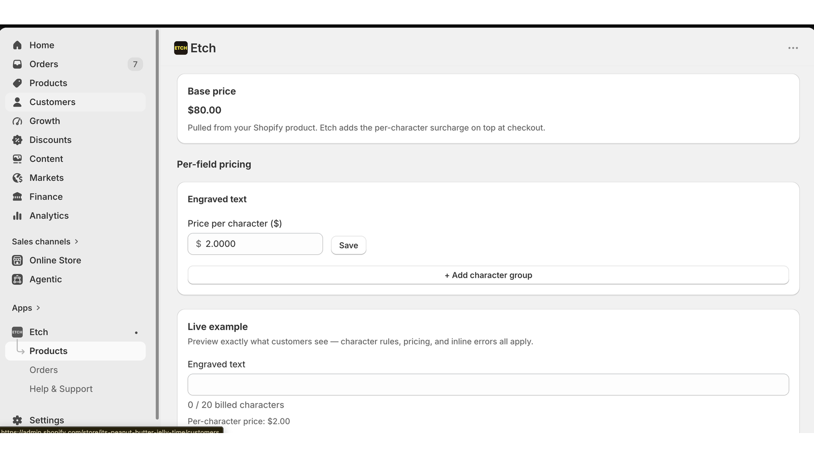 Product pricing page