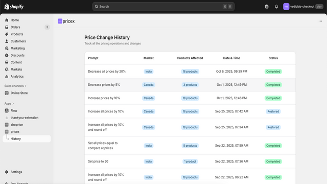Restore/History page