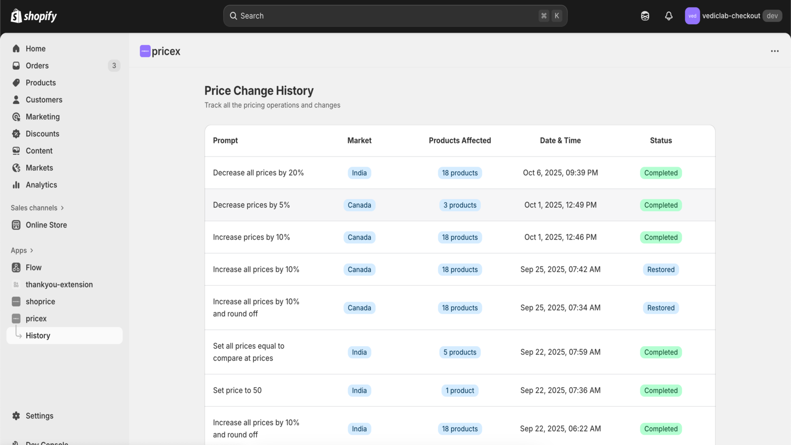 Restore/History page