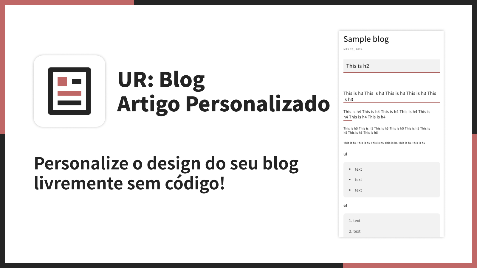 Personalize o design do seu blog livremente sem código!