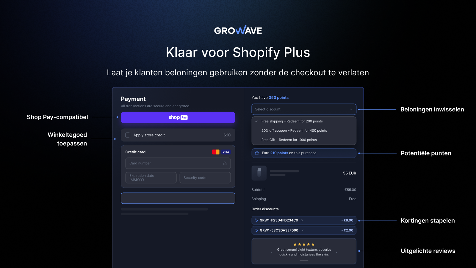 Beloningen inwisselen bij Shopify Plus checkout