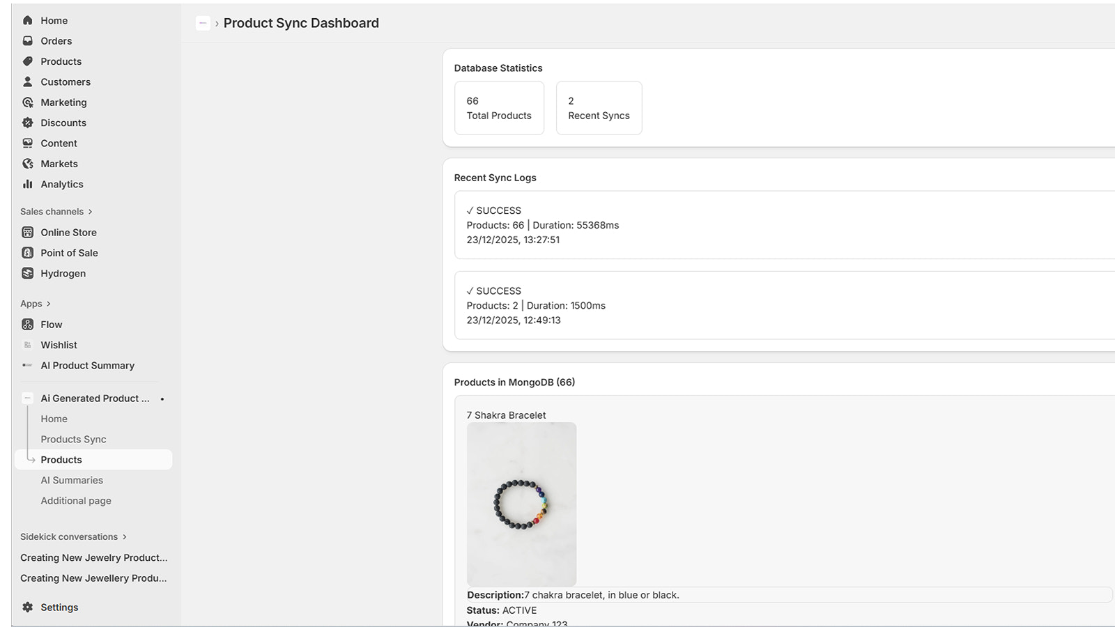 Product sync dashboard showing stored Shopify product data