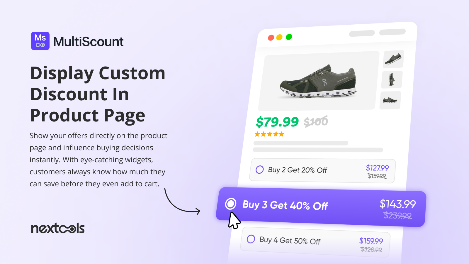 multiscount: display custom display in product page