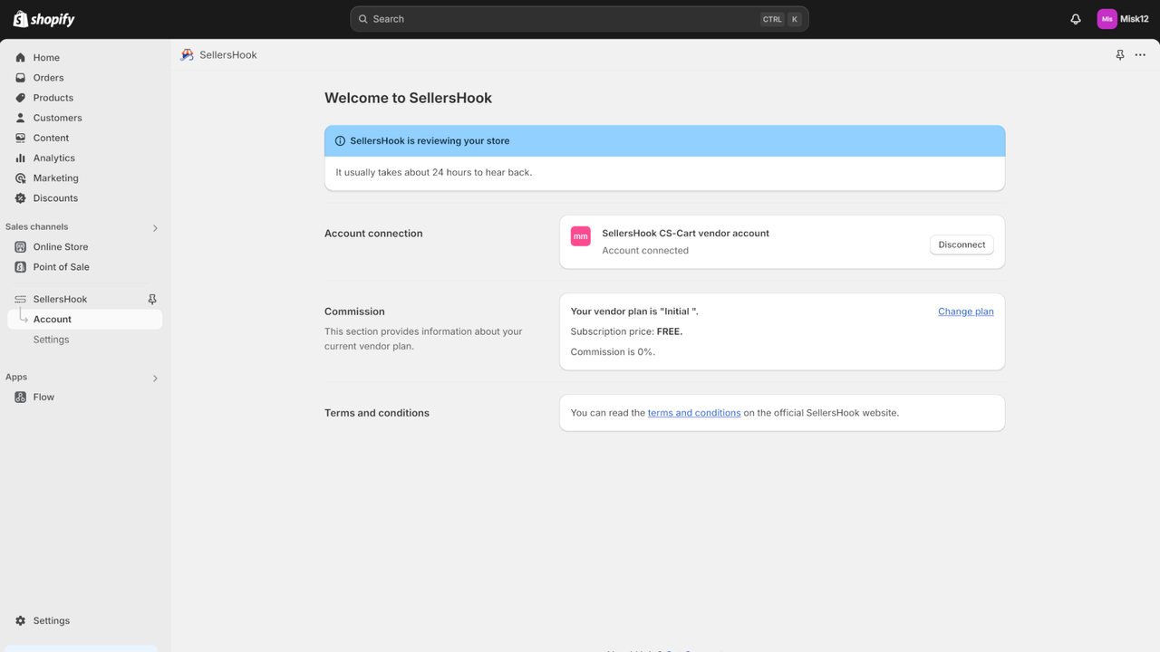 Account page before approval