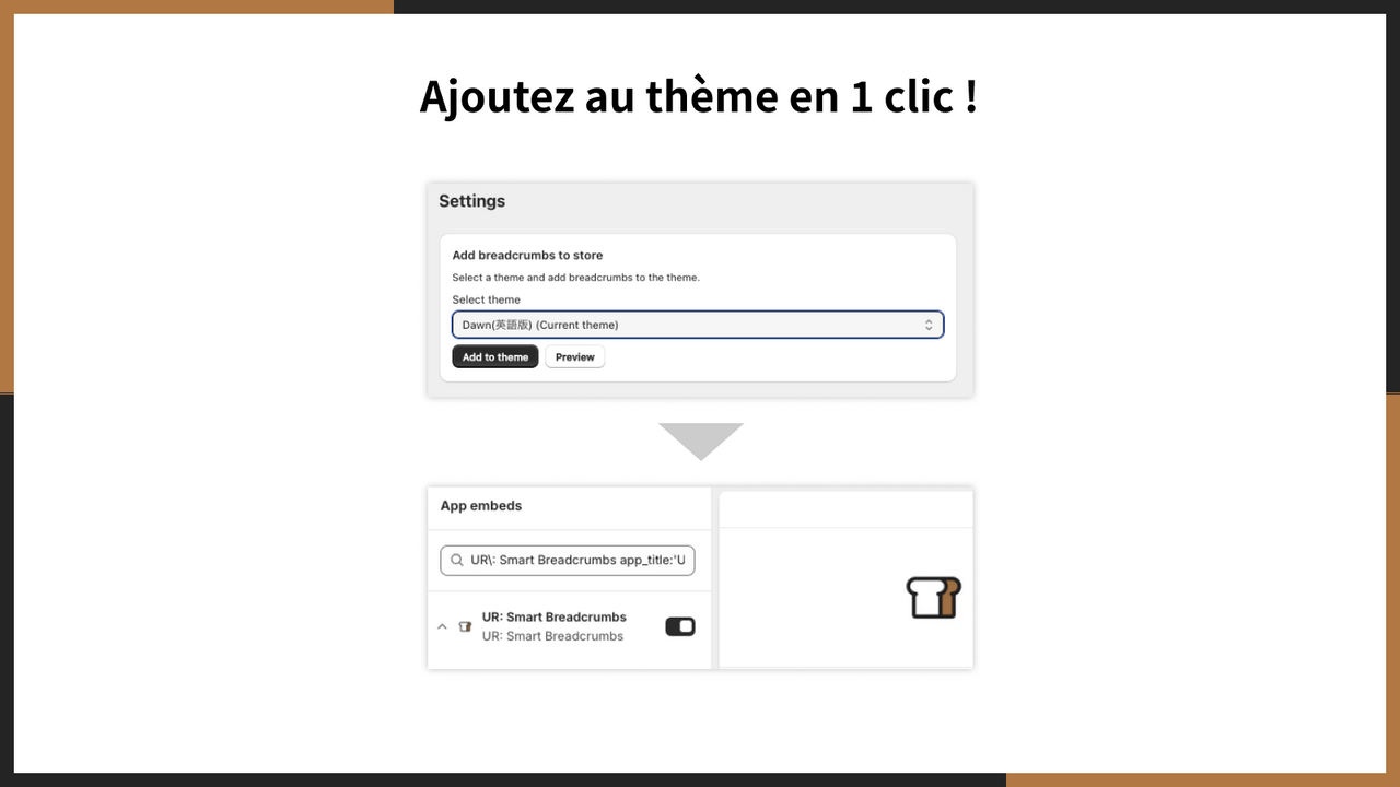 Ajoutez au thème en 1 clic !