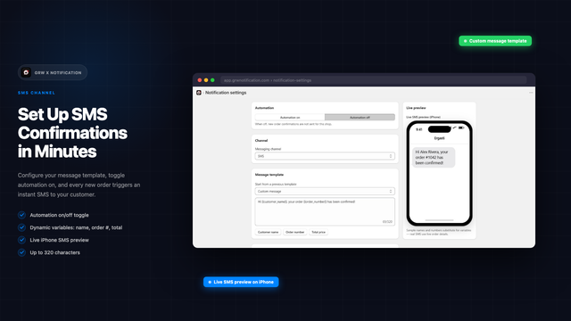 Set up SMS order confirmations in minutes setup flow