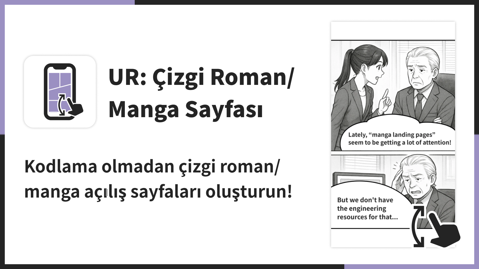 Kodlama olmadan çizgi roman/manga açılış sayfaları oluşturun!