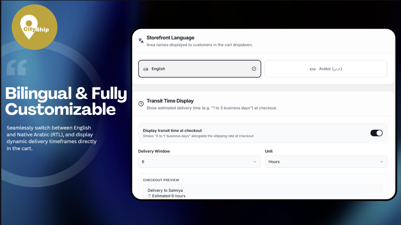 Bilingual Arabic and English cart shipping widget settings