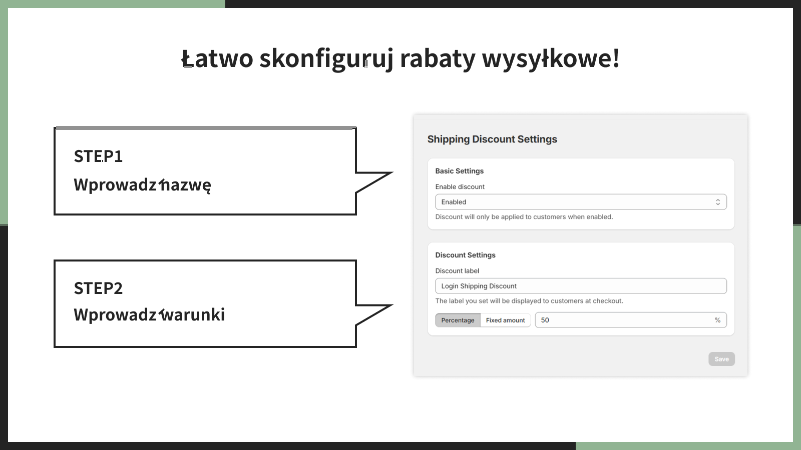 Łatwo skonfiguruj rabaty wysyłkowe!