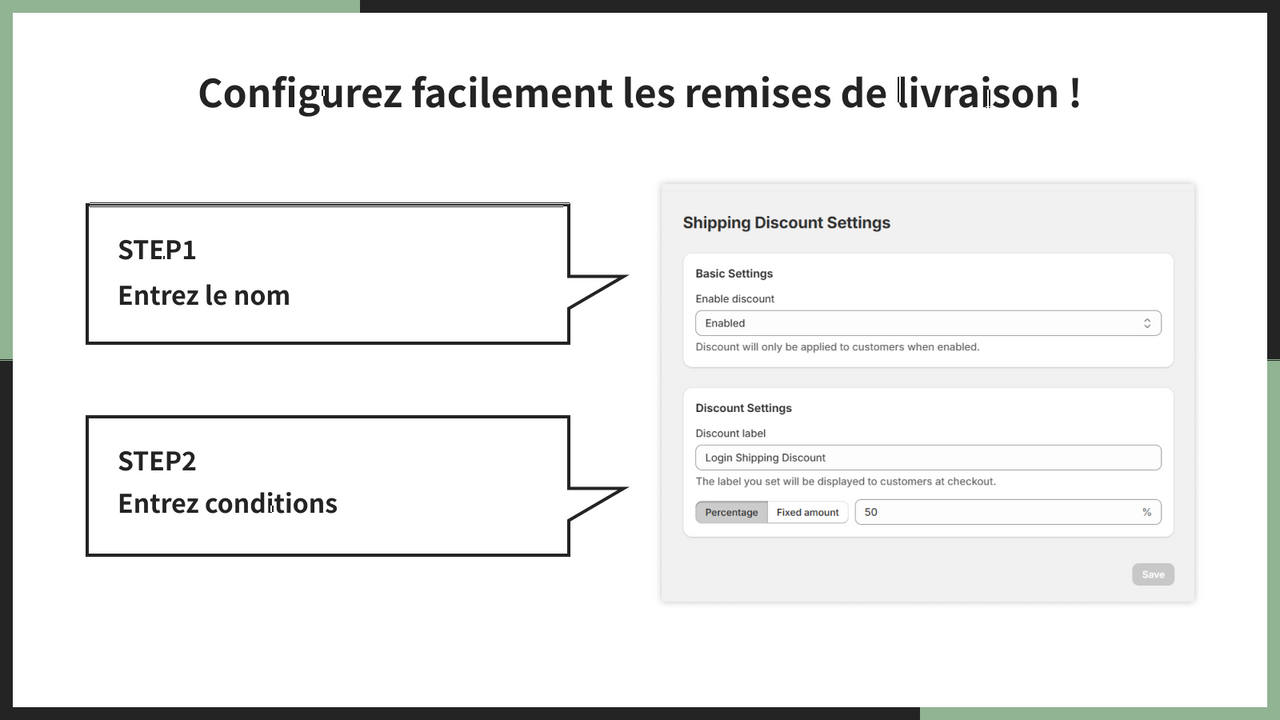 Configurez facilement les remises de livraison !