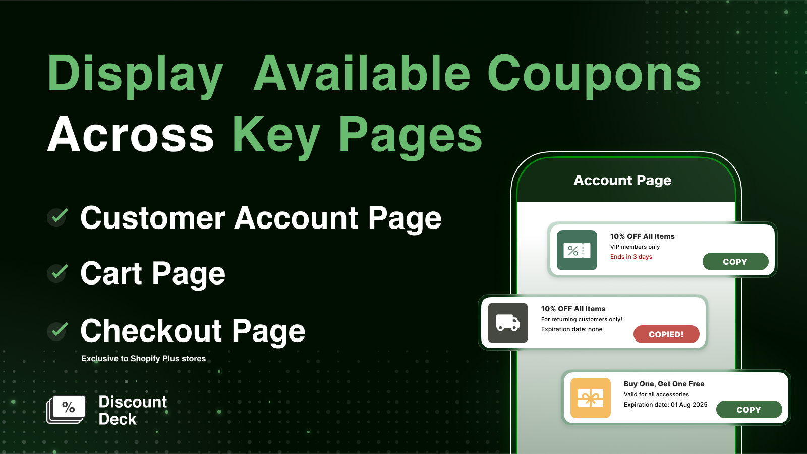 Available coupons displayed on a customer's account page