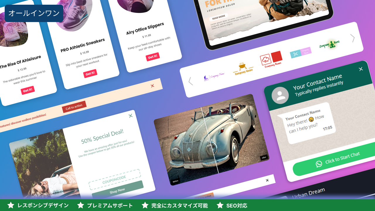 Collection of Widgets