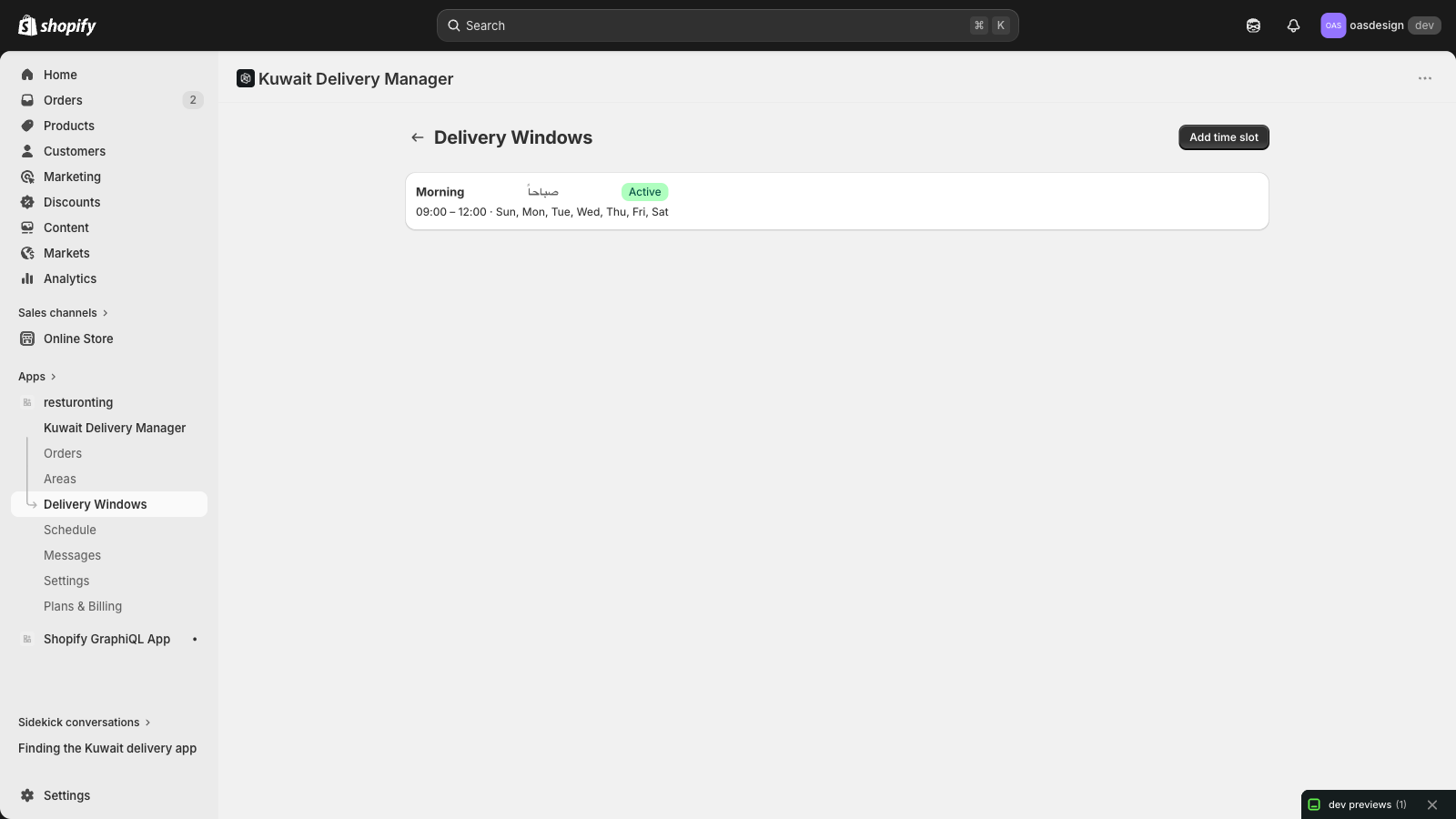Time windows configurable per day with active days