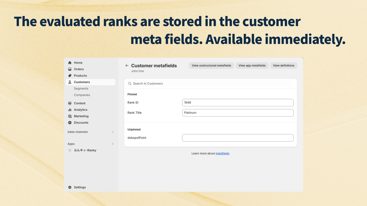 Ranks assigned are stored in the customer metafields