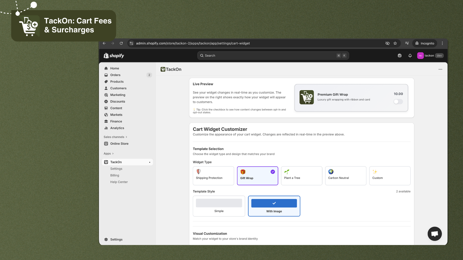 Customization