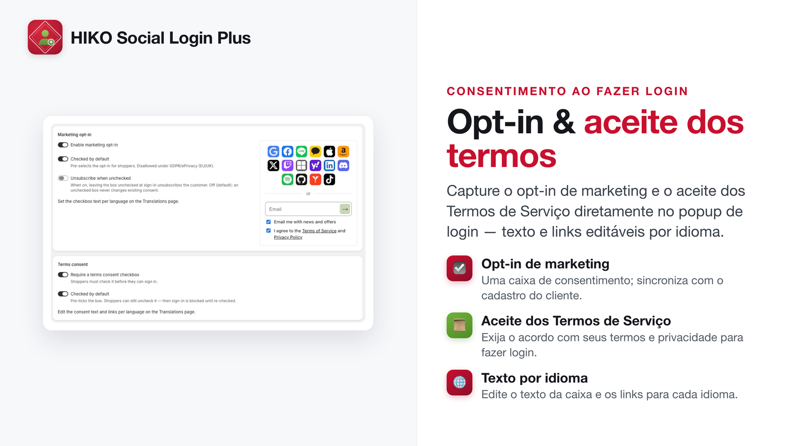 Opt-in de marketing e consentimento de termos