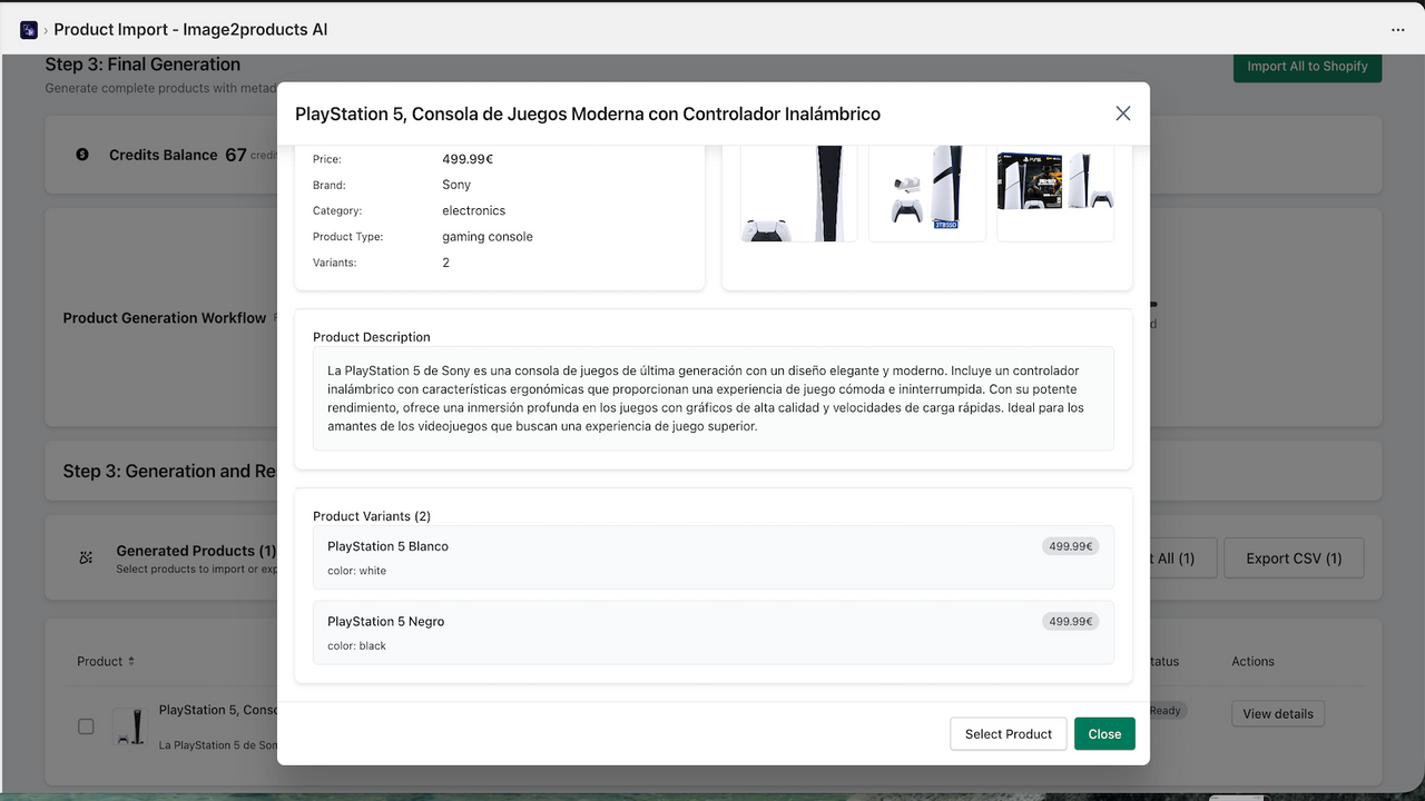 Publishing generated products in store