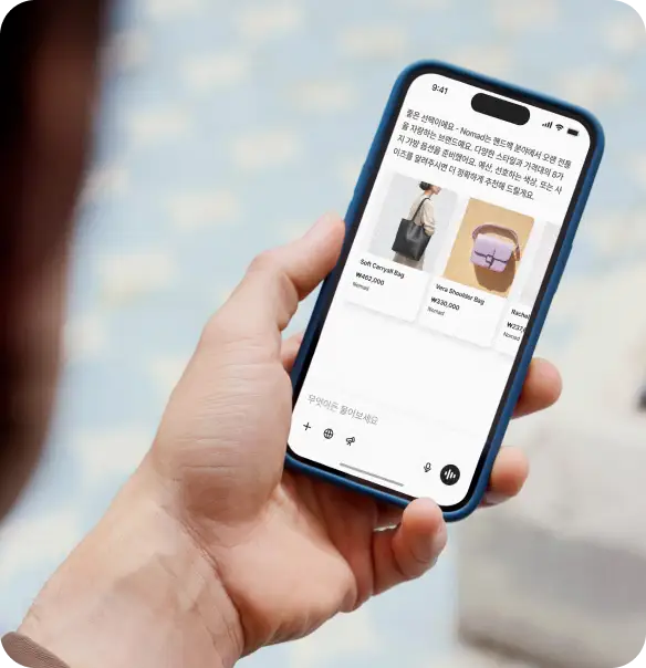 ChatGPT, Perplexity, Microsoft Copilot 등 AI 연동 파트너가 표시된 Shopify Agentic 대시보드