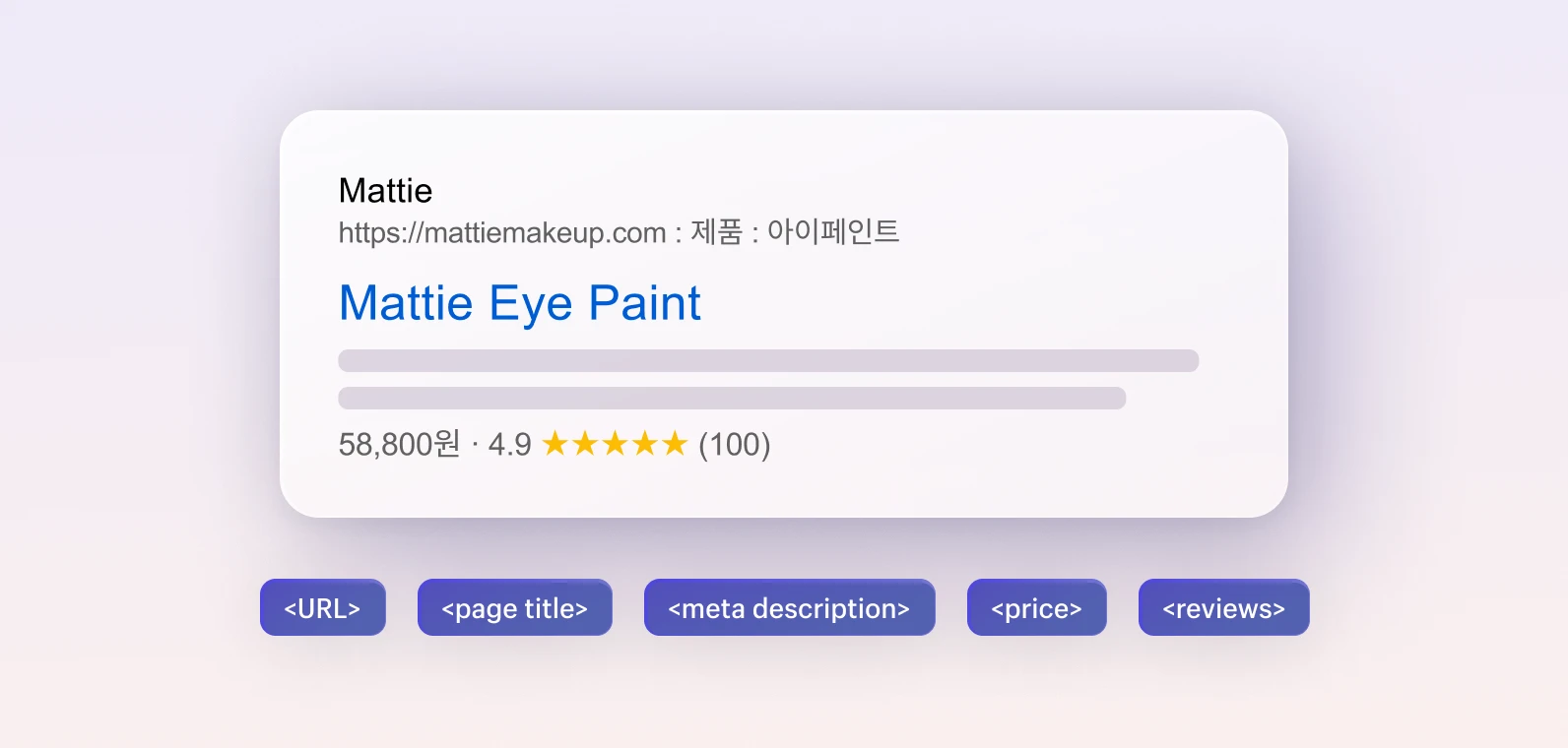 웹사이트 빌더 UI