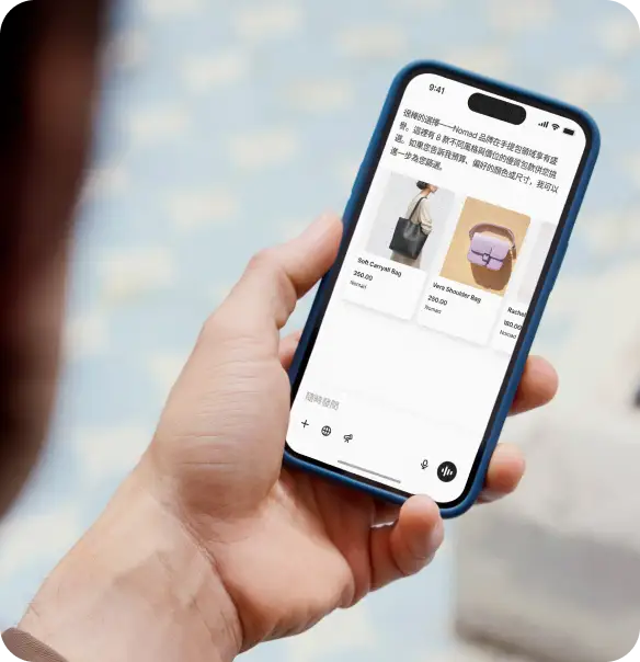 Shopify Agentic 控制面板展示包含 ChatGPT、Perplexity 與 Microsoft Copilot 在內的 AI 整合合作夥伴