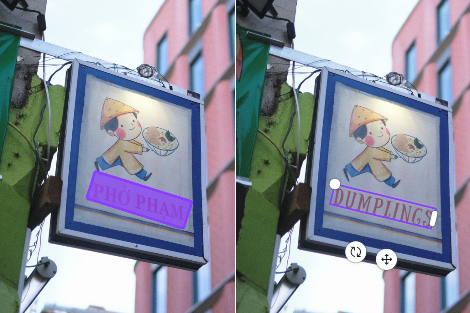 Two pictures of the same illustration of a child carrying dumplings side-by-side, with AI-altered text.
