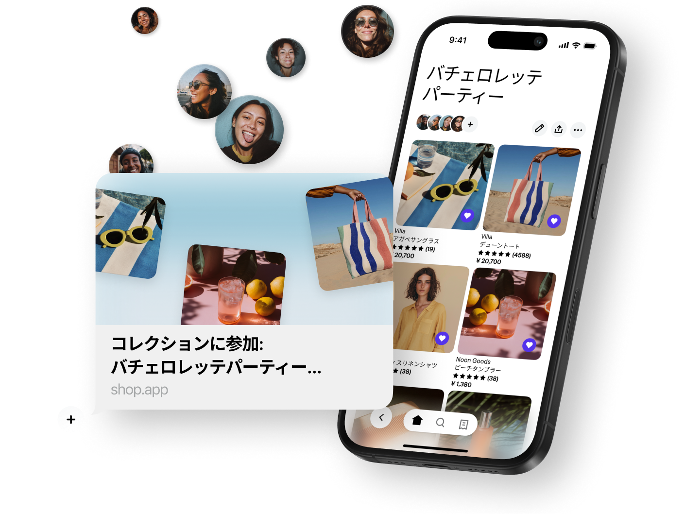 「Bachelorette Party」というShopアプリのコレクションに友達を招待する、美しい共有画像付きのメッセージバブル。コレクションには、サングラス、トートバッグ、ガラス製タンブラーなどの商品が含まれています。