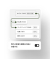 インタフェースに売上税、マーケティング、在庫、貯蓄への支払いの内訳が表示されている。