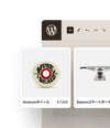 WordPressエディターが開いており、商品がサイトに追加されている。