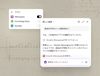 Sidekickプロンプトではユーザーが最もコンバージョン率の高い件名を求めており、Sidekickがその結果を取得している。